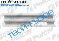 W140 91-0998 ЗАГЛУШКА КРЮКА БУКСИРОВОЧНОГО левая сторона В БАМПЕР ПЕРЕДНИЙ -93