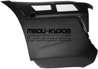 BP0921HL - НАКЛАДКА ЗАДНЕГО БАМПЕРА ЛЕВАЯ (GORDON) BMW X3 E83 (2007-2010)