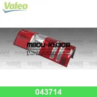 043714 - ФОНАРЬ ЛЕВЫЙ ЗАДНИЙ в крыло (VALEO) Mercedes Sprinter 906 (2006-2013)