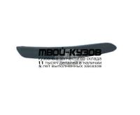 NNALM00-172B-R - МОЛДИНГ ПЕРЕДНЕГО БАМПЕРА ПРАВЫЙ (ТАЙВАНЬ) Nissan Almera N16 дорестайлинг (2000-2001)