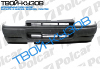 ESCORT 86-90 БАМПЕР ПЕРЕДНИЙ ЧЕРНЫЙ