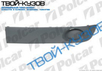 T5 09- РЕШЕТКА БАМПЕРА L БЕЗ ОТВ.ПОД ПТФ.