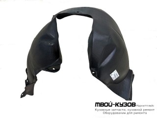 ПОДКРЫЛОК ПЕРЕДНИЙ КРЫЛА ПРАВАЯ СТОРОНА (КИТАЙ) для Renault LOGAN (2005-2014)
