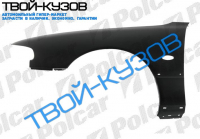 626 92-96 (ДИЗЕЛЬ/БЕНЗИН) КРЫЛО ПЕРЕДНЕЕ ПРАВОЕ С ОТВ.