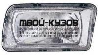 AI08091-001-R - ФАРА ПРАВАЯ (КИТАЙ) Audi 80 B4 (1991-1994)