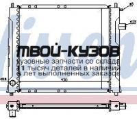64209K - РАДИАТОР ОХЛАЖДЕНИЯ (КИТАЙ) Rover 200 (1995-)