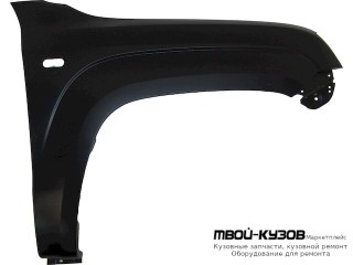 КРЫЛО ПЕРЕДНИЙ ПРАВАЯ СТОРОНА (КИТАЙ) для Volkswagen AMAROK (2010-)