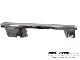 МОЛДИНГ РЕШЕТКИ БАМПЕРА ПРАВАЯ СТОРОНА НИЖН ХРОМ (ТАЙВАНЬ) для Mercedes X204 GLK-CLASS (2008-)