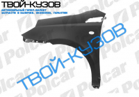 AVEO HB 08- КРЫЛО ПЕРЕДНЕЕ ЛЕВОЕ