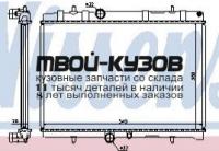63606A - РАДИАТОР ОХЛАЖДЕНИЯ (NISSENS) Peugeot 407 (2004-)