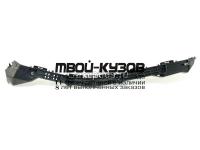 TYCRL13-9B0-R - КРЕПЛЕНИЕ ЗАДНЕГО БАМПЕРА ПРАВОЕ (КИТАЙ) Toyota Corolla 180 (2013-)