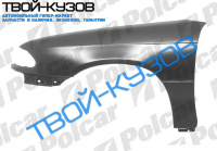 ASTRA 1091-0298 КРЫЛО ПЕРЕДНЕЕ L EMBO