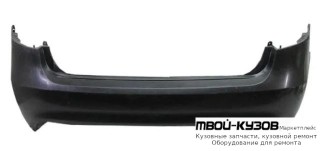 БАМПЕР ЗАДНИЙ (СЕДАН) (РОССИЯ) для KIA RIO (2011-2017)