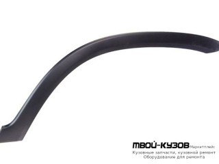 МОЛДИНГ АРКИ КРЫЛА ЛЕВАЯ СТОРОНА ПЕРЕД ЧЁРНЫЙ (ТАЙВАНЬ) для Honda CRV (2002-2005)