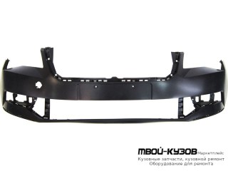 БАМПЕР ПЕРЕДНИЙ (КИТАЙ) для Skoda SUPERB (2015-)