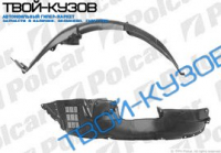 SOUL 09- ЛОКЕР ПЕРЕДНИЙ ПРАВЫЙ