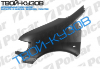 VITO 96- КРЫЛО R (ПОД МАЛЕНЬКИЙ ПОВТОРИТЕЛЬ)