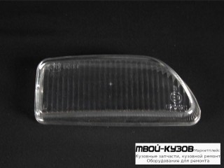 СТЕКЛО ФАРЫ ПРОТИВОТУМ ЛЕВАЯ СТОРОНА для Ford MONDEO (03.1993 - 08.1996)