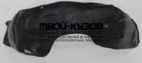 TYCAM02-301-R - ПОДКРЫЛОК ПЕРЕДНИЙ ПРАВЫЙ (КИТАЙ) Toyota Camry V30 (2002-)