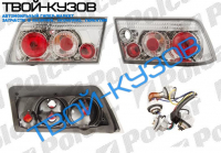 CALIBRA 1089-0797 КОМЛЕКТ ФОНАРЕЙ ЗАДНИХ ПРОЗР./СЕРЕБР. ТЮНИНГ CALIBRA 1089-0797 КОМЛЕКТ ФОНАРЕЙ ЗАДНИХ ПРОЗР./СЕРЕБР. ТЮНИНГ
