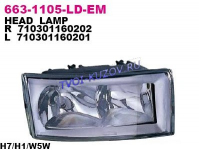TURBO DAILY 99-06 ФАРА ПРАВАЯ H7+H1 663-1105R-LD-EM