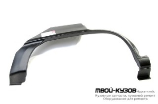 АРКА РЕМ.КРЫЛА ЗАДНИЙ ПРАВАЯ СТОРОНА (4 дв) (KLOKKERHOLM) для Daewoo LANOS (1998-) CHEVROLET LANOS (2002-)