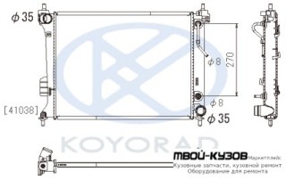 РАДИАТОР ОХЛАЖДЕНИЯ AT (KOYO) для Hyundai I20 (2009-)