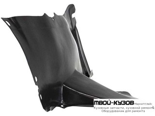 ПОДКРЫЛОК ПЕРЕДНИЙ КРЫЛА ПРАВАЯ СТОРОНА ПЕРЕД ЧАСТЬ (КИТАЙ) для Volkswagen GOLF V (10.2003-), Volkswagen JETTA (2005-2010)