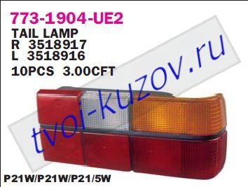 740 {760} фонарь задний внешний левый 773-1904L-UE2