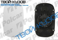 DOBLO 01-10 ВСТАВКА ЗЕРКАЛА Л=П