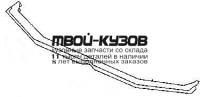 SBFOR99-390 - БАЛКА СУППОРТА РАДИАТОРА (ТАЙВАНЬ) Subaru Forester SF (1999-2002)