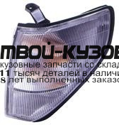 212-15B5L-UE - УКАЗАТЕЛЬ ПОВОРОТА ЛЕВЫЙ (DEPO) Toyota Land Cruiser Prado 90 (1996-1999)