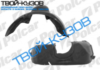 ALBEA/PALIO WEEKEND 01.02-04.06 ЛОКЕР ПЕРЕДНИЙ ПРАВЫЙ