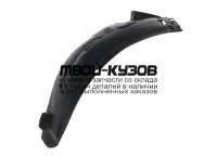 OPAST04-301-R - ПОДКРЫЛОК ПЕРЕДНИЙ ПРАВЫЙ (ТАЙВАНЬ) Opel Astra H (2004-)