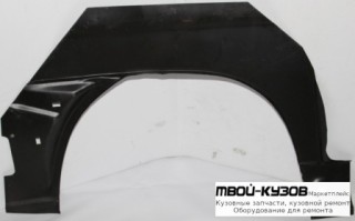 АРКА РЕМ.КРЫЛА ЗАДНИЙ ЛЕВАЯ СТОРОНА (KLOKKERHOLM) для Mercedes VITO / VIANO (1996-)