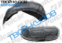 PUNTO II 0799-0703 ЛОКЕР ЗАДНИЙ ЛЕВЫЙ, ПОЛИЭТИЛЕН, 5 ДВ.