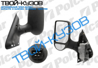 TRANSIT 2001- ЗЕРКАЛО ПРАВОЕ ЭЛЕКТРИКА С ОБОГРЕВОМ ЧЕРНОЕ КОРОТКАЯ НОЖ