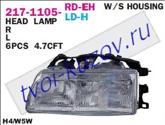 civic {crx/shutle} фара левая (3 дв) (4 дв) с креплен 217-1105L-LD-H