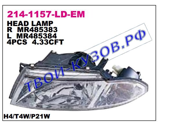 carisma фара правая (под электро корректор) внутри хром 214-1157R-LD-EM
