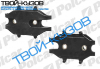 5 E34 88-95 КРЕПЛЕНИЕ БАМПЕРА ВНЕШНЕЕ