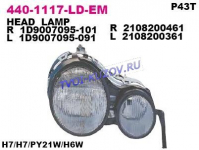 ФАРА правая под корректор 95-  - для MERCEDES W210