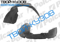 PASSAT 96-00 ЛОКЕР ПЕРЕДНИЙ ПРАВЫЙ