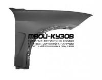 BMF1513-270-R - КРЫЛО ПЕРЕДНЕЕ ПРАВОЕ (ТАЙВАНЬ) BMW X5 F15 (2013-)