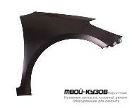 КРЫЛО ПЕРЕДНИЙ ПРАВАЯ СТОРОНА (ТАЙВАНЬ) для KIA CERATO (2013-2018)