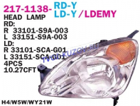 ФАРА левая мех.с желтым поворотом  - для HONDA CRV