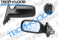 100 1290-0594 ЗЕРКАЛО L ЭЛЕКТРИЧЕСКОЕ+ОБОГРЕВ