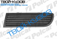 IBIZ/COR 97-99 РЕШЕТКА В БАМПЕР ЛЕВАЯ