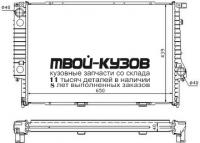 60747K - РАДИАТОР ОХЛАЖДЕНИЯ (КИТАЙ) BMW E32 (1991-1994)