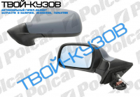 407 04- ЗЕРКАЛО R ЭЛ.+ОБОГРЕВ+СКЛАДНОЕ ПОД ПОКРАСКУ