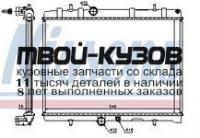 63689A - РАДИАТОР ОХЛАЖДЕНИЯ (NISSENS) Peugeot 307 (2000-)